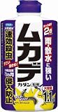 フマキラー ムカデカダン粉剤徳用(1.1kg) ×4本セット