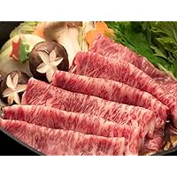 Amazon.co.jp: お歳暮 松阪牛 すき焼き 肉 800g (4~5人前) 黒毛和牛