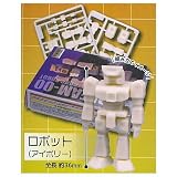 組める?! プラスチックモデルマスコット [2.ロボット(アイボリー)](単品)J.DREAM ガチャガチャ カプセルトイ