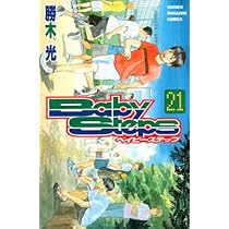 51llXksaMUL._AC_UL210_SR210,