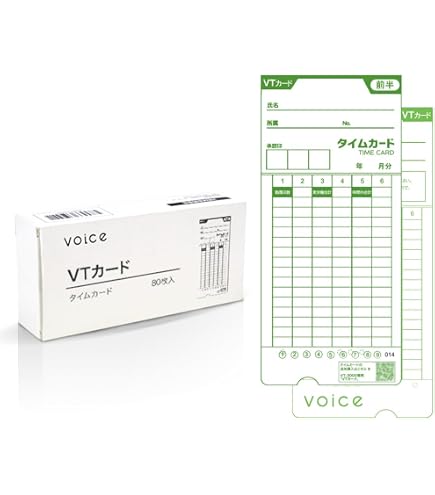 Amazon.co.jp: MAX マックス ER-220S タイムレコーダー 時刻記録