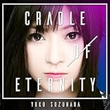 CRADLE OF ETERNITY(���ʌ��萶�Y��/2CD)