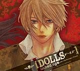 �h���}CD�uDOLLS�v�y�R�~�b�N�[���T��CD�R���N�V����(��ʗ��ʔ�)�z