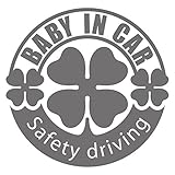 imoninn BABY in car ステッカー　【シンプル版】　No.18　クローバー　（シルバーメタリック）