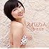 小野恵令奈「えれぴょん(初回限定盤B / えれぴょん水着盤)」