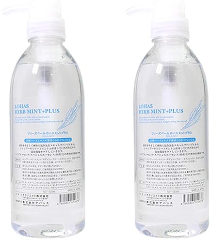 Amazon | モデーア ディープトリートメントマスク 125mL | Modere 