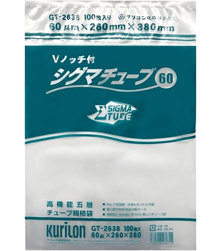 Amazon.co.jp: 遠藤商事 TKG クリロン化成 真空袋 高機能五層チューブ