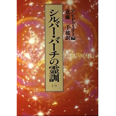 Amazon.co.jp 売れ筋ランキング: undefined の中で最も人気のある商品です