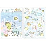 サンエックス（株） 2枚セット すみっコぐらし クリア下敷 すみっコとうみっコ