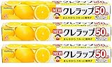 【3個セット】NEWクレラップ お徳用レギュラー 30cm×50m【3個セット】