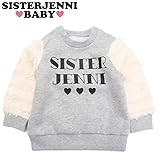 JENNI BABY(ジェニィベビー) 裏起毛裏毛「袖ボア」長袖トレーナー・モクグレー 【1603】【C】 80 モクグレー(031)
