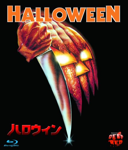 ハロウィン (1978) | ハロウィンシリーズ | ORICON NEWS