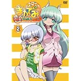 Amazon まかでみ Waっしょい その1である Dvd アニメ