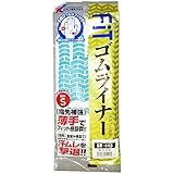カチボシ 滑り止め手袋 FITゴムライナー #008 ホワイト S