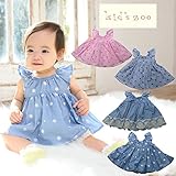 【子供服】 kids zoo (キッズズー) カットワークチュニック 70cm～95cm W46200