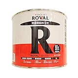 ローバル(Roval) ROVAL 常温亜鉛メッキ塗料 ローバル R-1KG 1kg