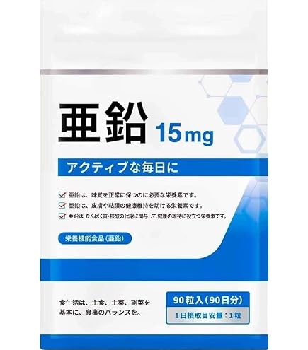Amazon | アサヒ ディアナチュラ スタイル マカ×亜鉛 120粒(60日分)×10
