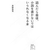 51lnARs-TwL._AC_UL210_SR210,