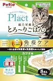 ペティオ (Petio) プラクト ねこちゃんの総合栄養食 無添加 とろーりごはん カツオ味 8本入（プラズマ乳酸菌配合、着色料・酸化防止剤・香料無添加）