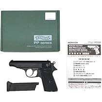 Amazon | マルゼン(Maruzen) ワルサー PPK/S ブローバックシリーズ共通