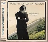 �Ă̏I��ɖl�͌N������