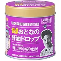 Amazon | 河合薬業 ビタミンC肝油ドロップ 100粒 | 肝油ドロップ