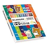 サンエックス(San-X) リラックマ クーピーペンシル PH15601