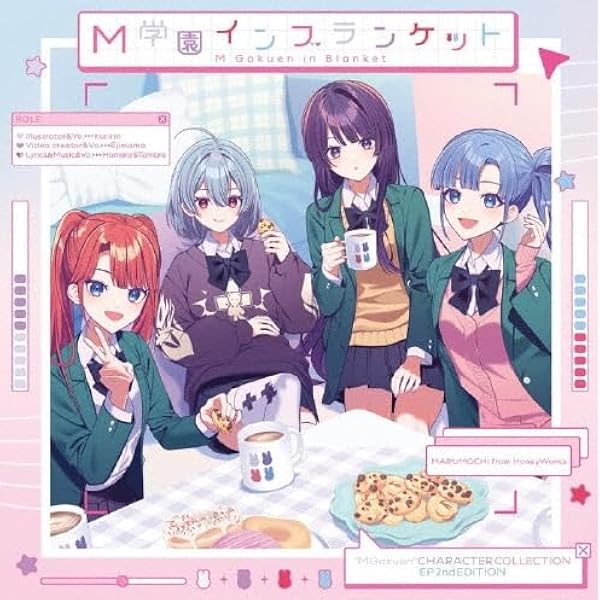 Amazon.co.jp: MARUMOCHI from HoneyWorks : 【Amazon.co.jp限定】M