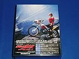 仮面ライダークウガ Blu-rayBOX1 【初回限定版】