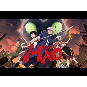 MAOのサムネイル