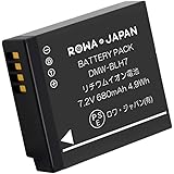 パナソニック対応 LUMIX対応 GM1 DMW-BLH7 互換 バッテリー ロワジャパン【PSE基準検品】残量表示 純正充電器対応