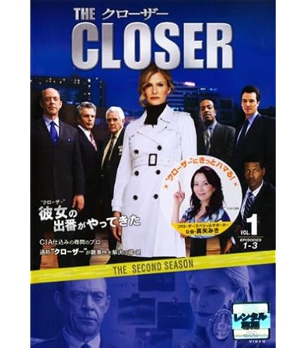Amazon.co.jp: Closer: Complete First Season [DVD] : Kyra Sedgwick