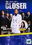 クローザー 2nd 全6巻セット [レンタル落ち] [DVD]