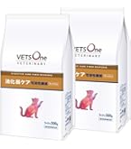 Amazon | ベッツワンベテリナリー 猫用 消化器ケア 可溶性繊維