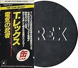 �ʃV���[�Y/�d�C�̕���