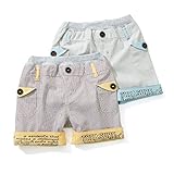 La Chiave ハーフパンツ(80～130cm)キムラタンの子供服 グリーン 90 (53631x53831-152)