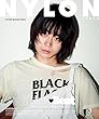 NYLON JAPAN (ナイロン ジャパン)2018年 3 月号 [雑誌]