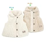 Biquette (ビケット）ベスト (80～130cm) キムラタンの子供服 ベージュ 90 (32244-154)