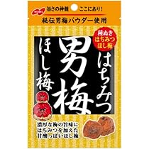 Amazon.co.jp: ノーベル製菓 はちみつ男梅ほし梅 20g×6袋入×（2ケース