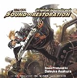 SOUND��RESTORATION
