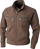 CUC DOGMAN 長袖ブルゾン ブラウン 3Lサイズ 8167