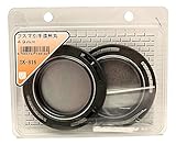 WAKI フスマ引手 遠州丸 49mm SK-816