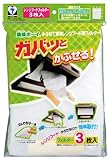 新北九州工業 換気扇フィルター 簡換ボーイかぶせて簡単 レンジフード用 3枚入 36×47cm F883-3W