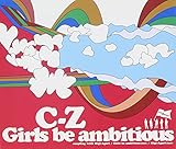 Girls be ambitious