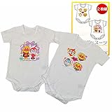 アンパンマン フライス 半袖ボディースーツ 【2枚組】 ANPANMAN 肌着 j-kuz24 80cm ピンク