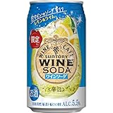 サントリーワインカフェ ワインソーダ白 レモン＆ライム 350ml