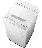 【最終価格近日取下】HITACHI日立 BW-G70Jビートウォッシュ7.0kg 日立 BW-G70H-W (ホワイト) ビートウォッシュ洗濯機 7kg BW-G70J