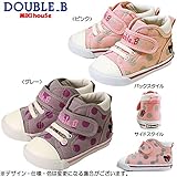 mikihouse Double_B(ミキハウスダブルB) ドット柄セカンドベビーシューズ １４cm,ピンク（08）