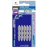 アネックス(ANEX) ハイパービット 両頭 +2×45 30本入 AHM5-2045