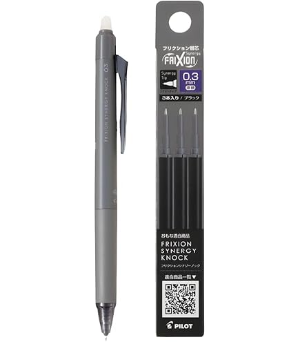 Amazon.co.jp: Pilot パイロット フリクションボールノックゾーン 0.5